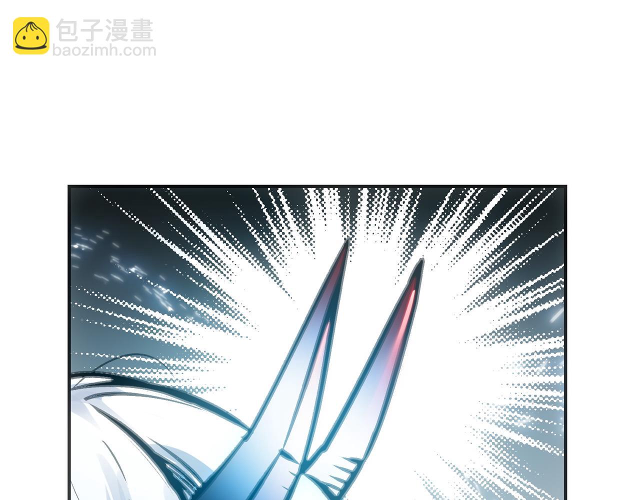 葛井的自尊心(1/4)-第34话