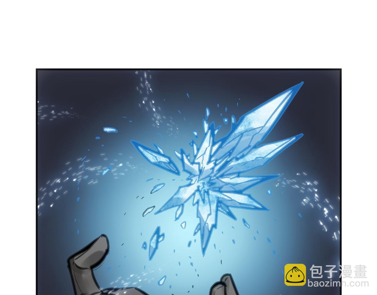 葛井的自尊心(1/4)-第34话