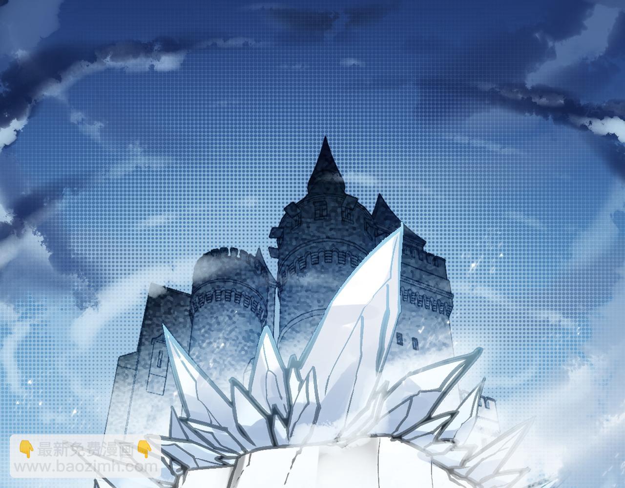 葛井的自尊心(1/4)-第34话