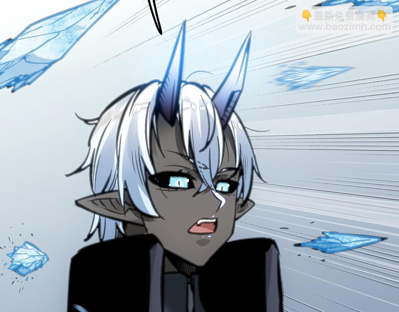 葛井的自尊心(1/4)-第34话