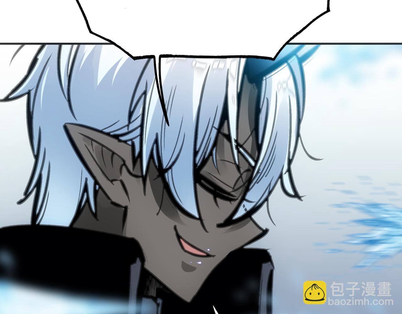 葛井的自尊心(1/4)-第34话