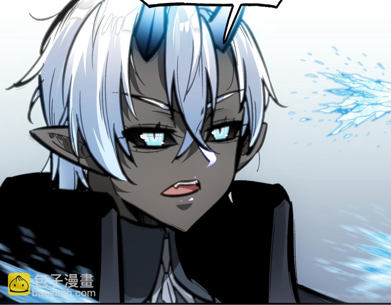 葛井的自尊心(1/4)-第34话