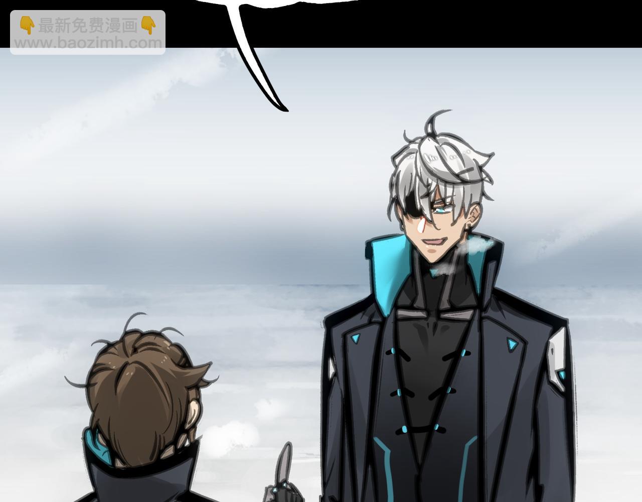 最强与火葬(1/5)-第36话