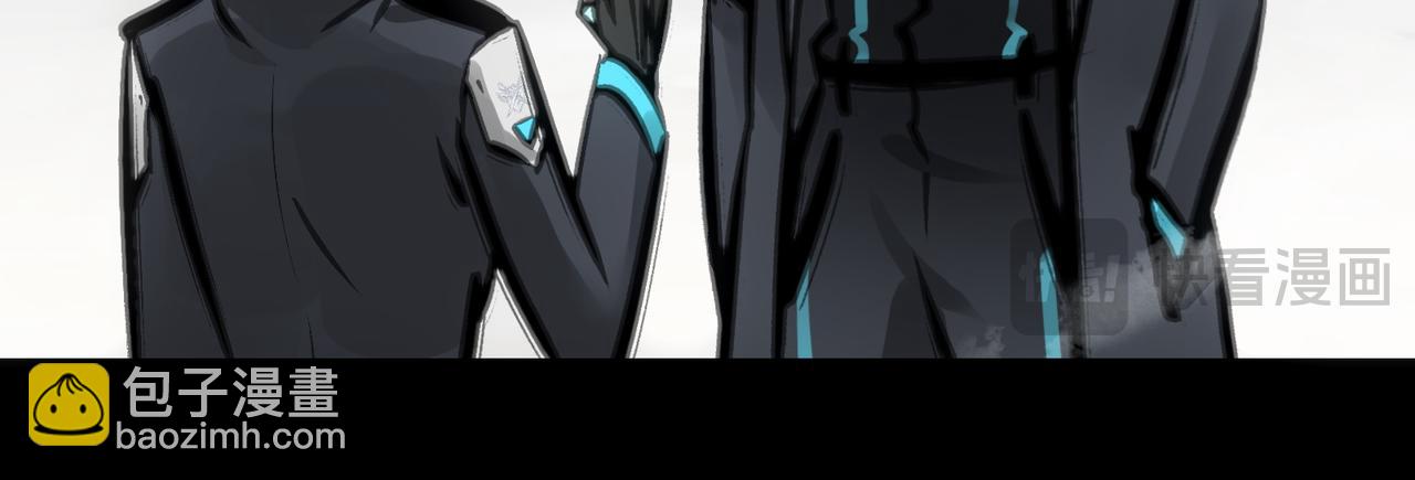 最强与火葬(1/5)-第36话