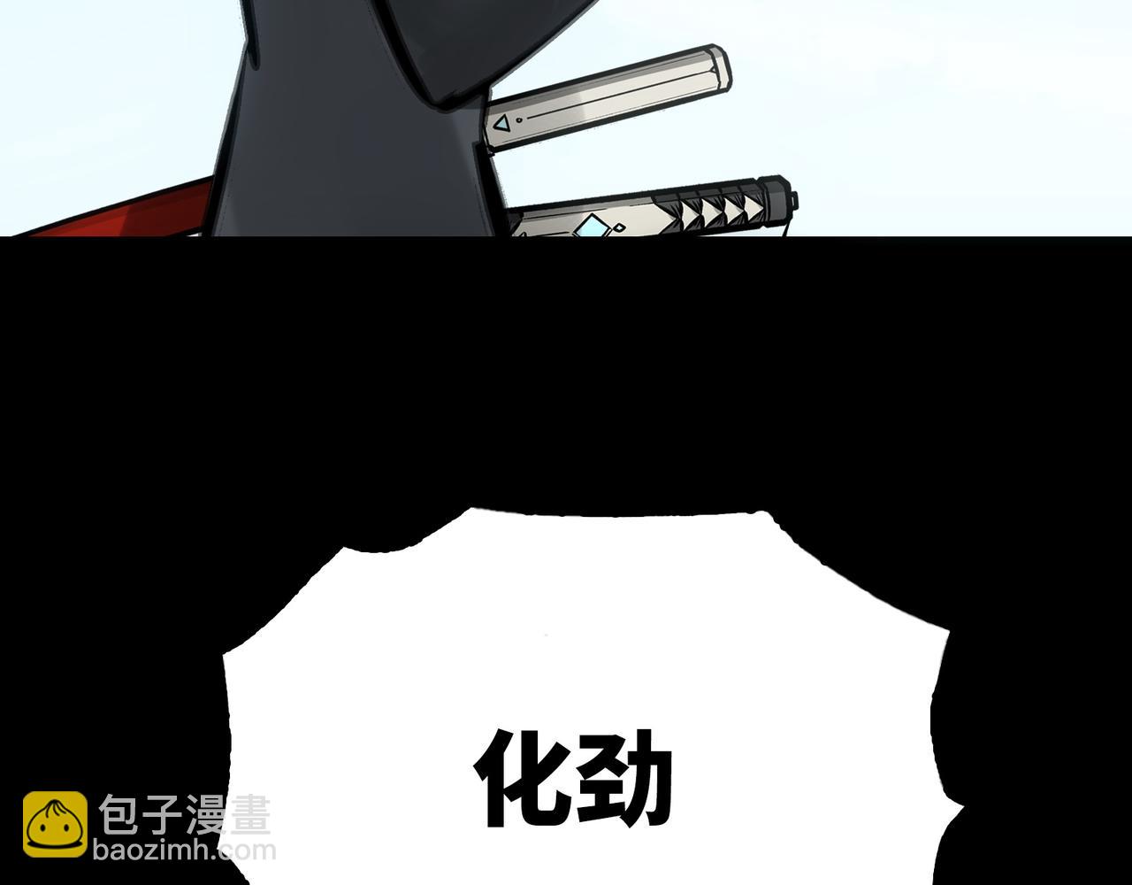 最强与火葬(1/5)-第36话