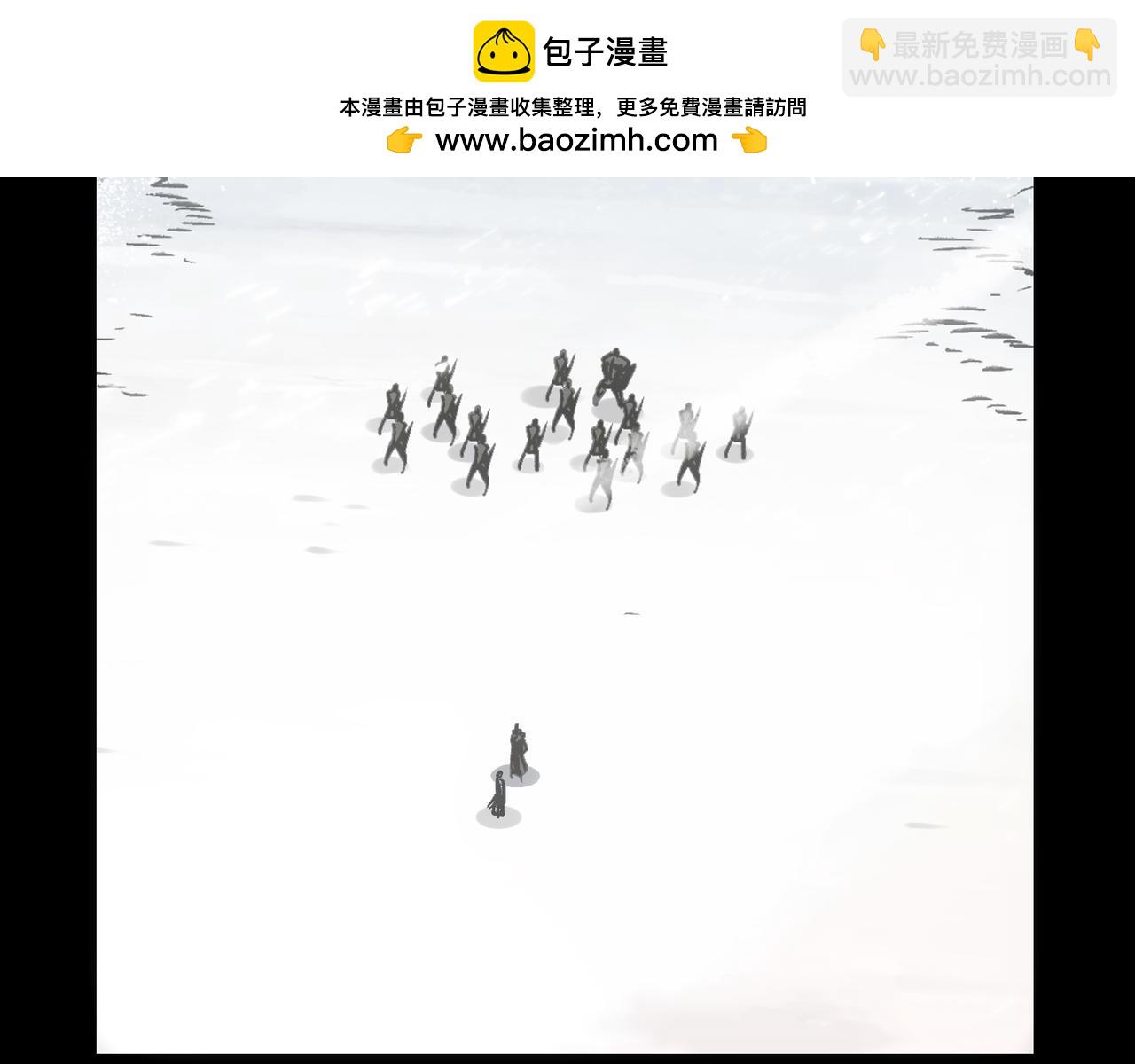 最强与火葬(1/5)-第36话