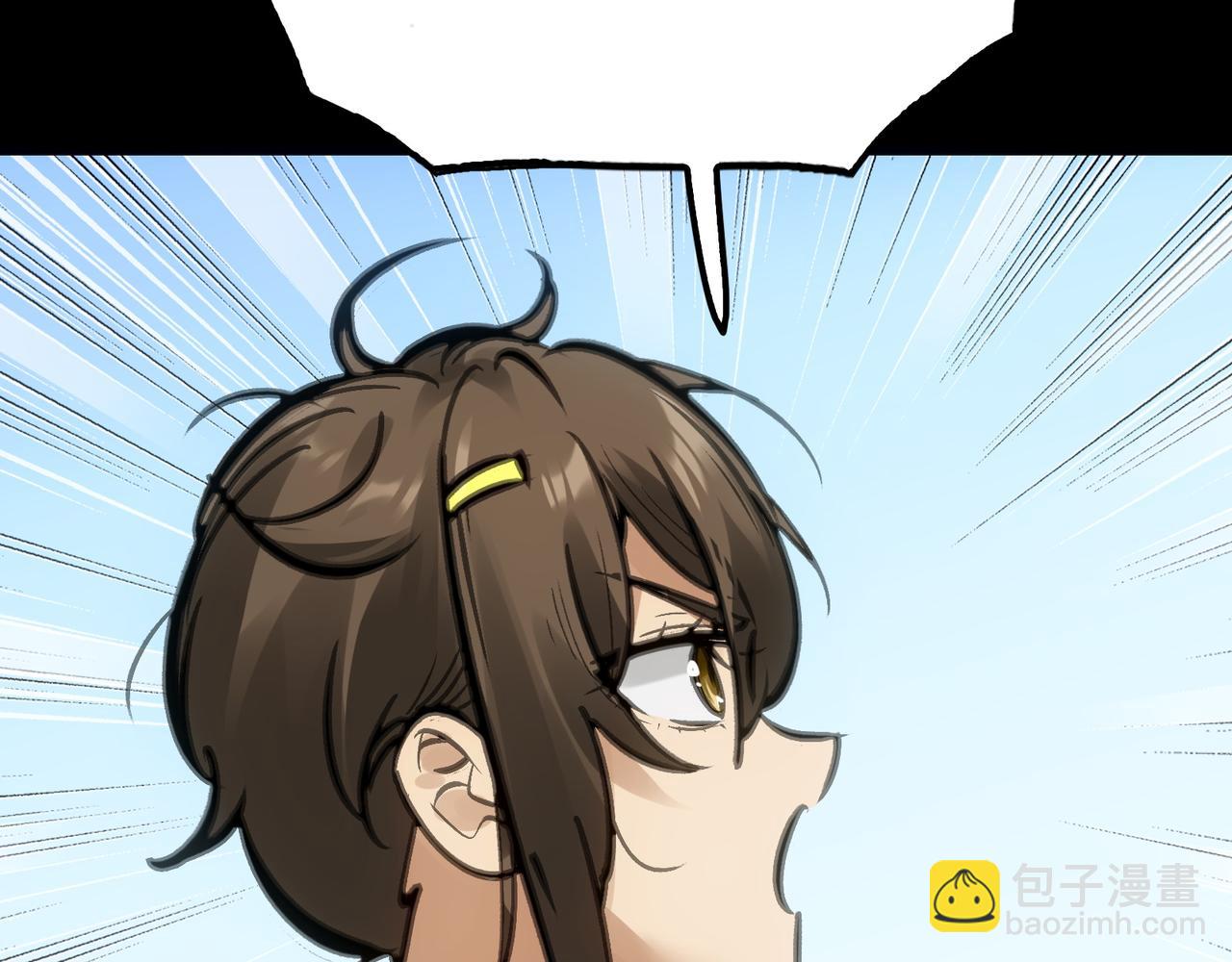 最强与火葬(1/5)-第36话