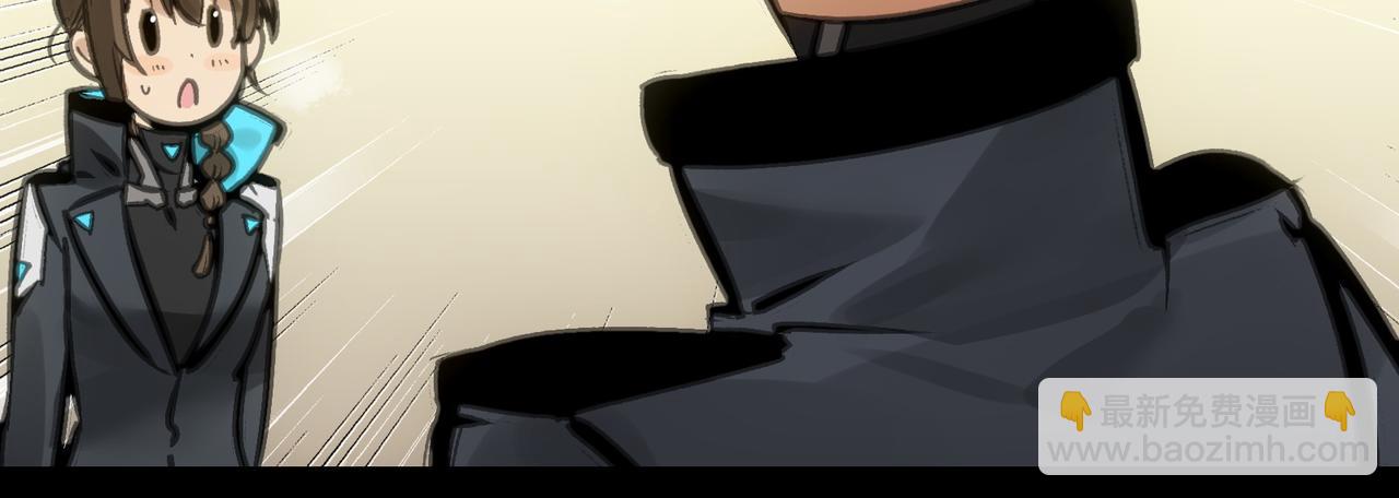 最强与火葬(1/5)-第36话