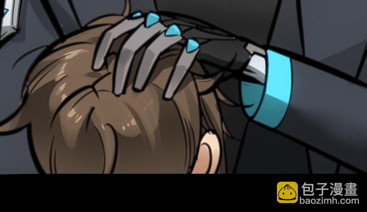 最强与火葬(1/5)-第36话