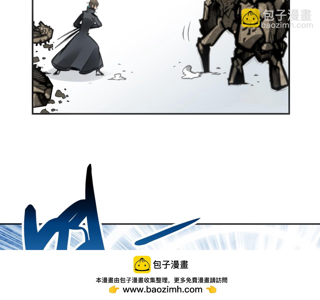 最强与火葬(1/5)-第36话