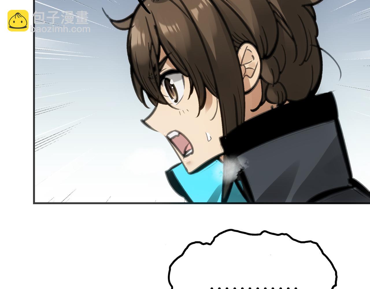 粘性刀刃(1/3)-第38话