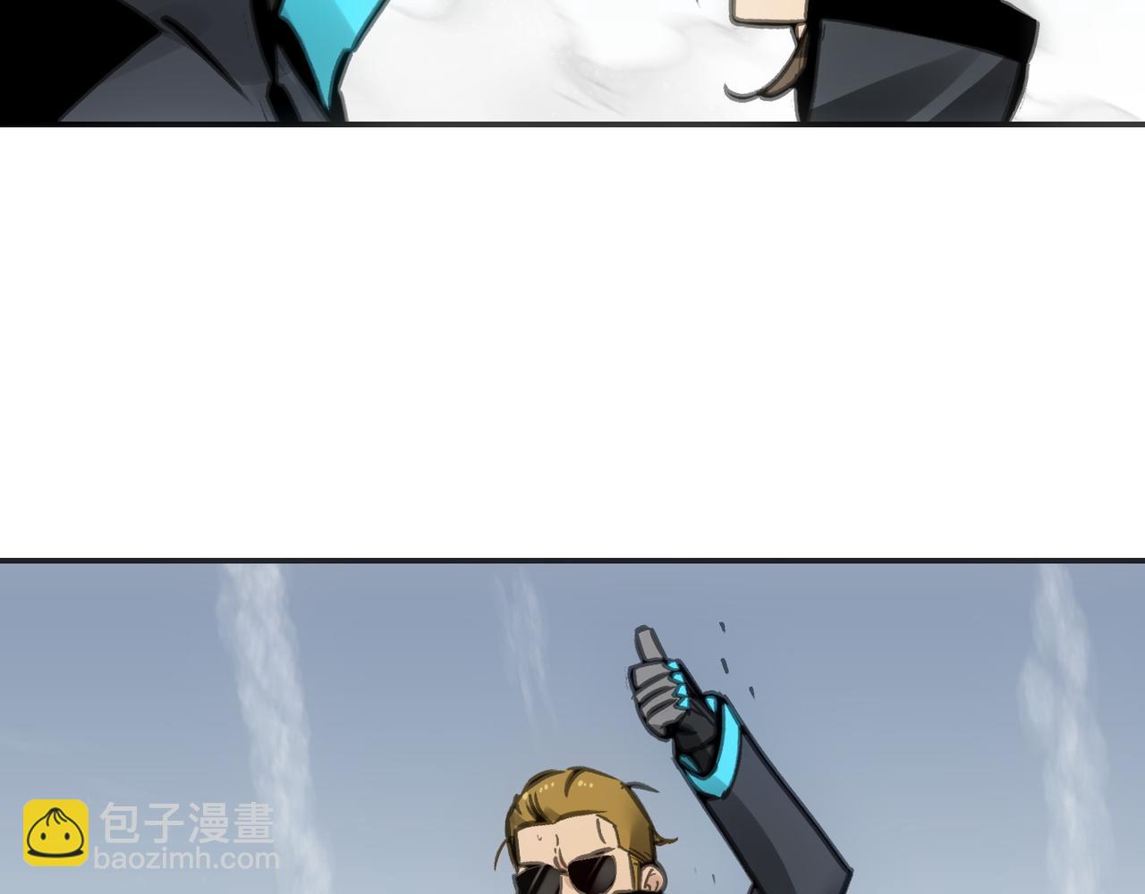 粘性刀刃(1/3)-第38话