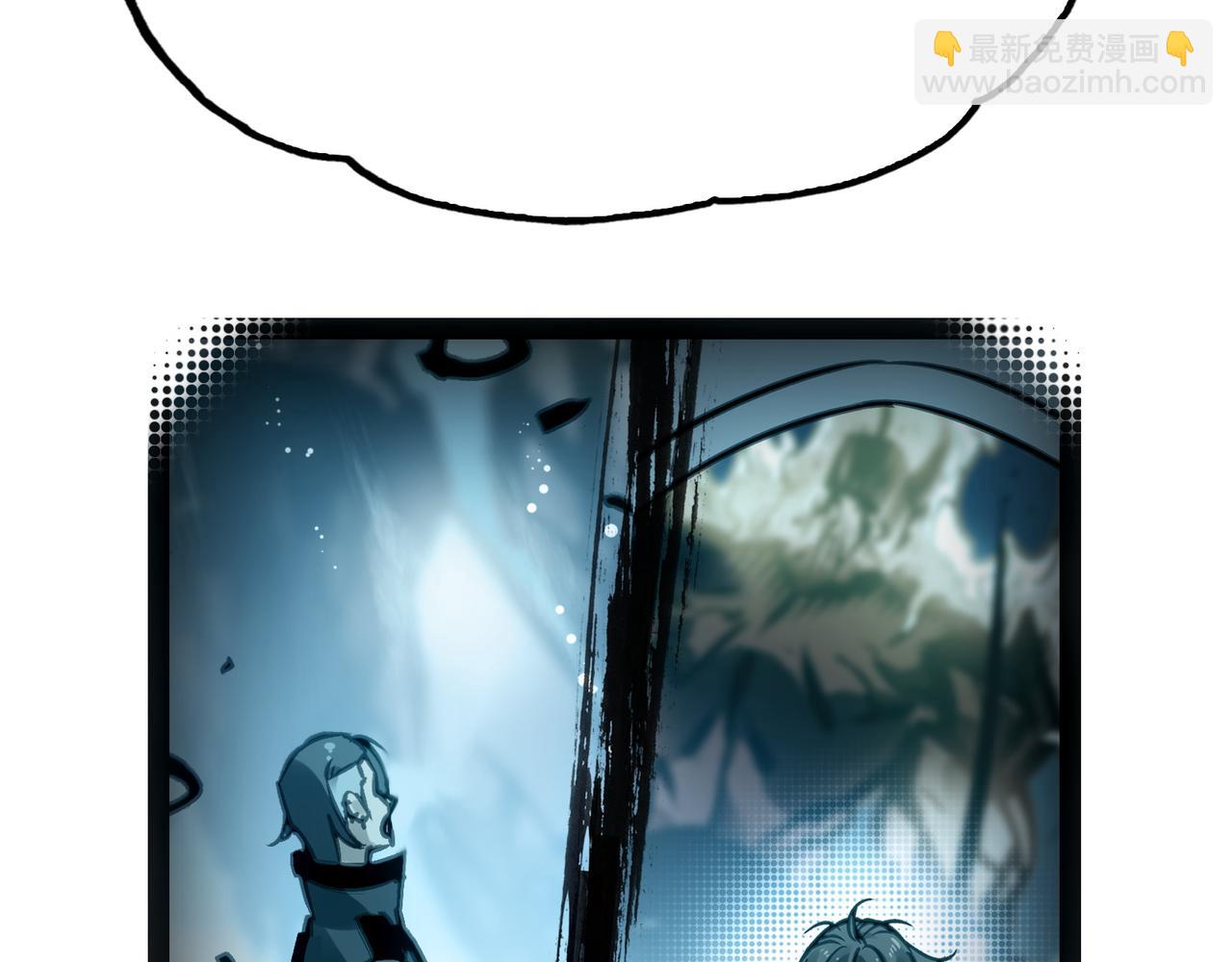 粘性刀刃(1/3)-第38话