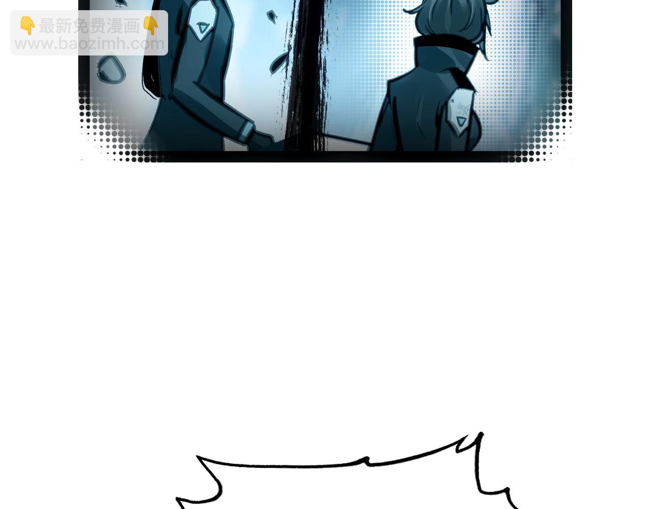 粘性刀刃(1/3)-第38话