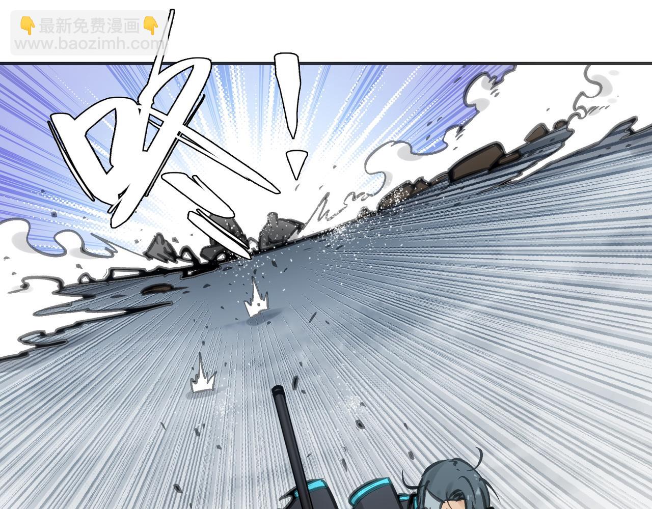 粘性刀刃(1/3)-第38话