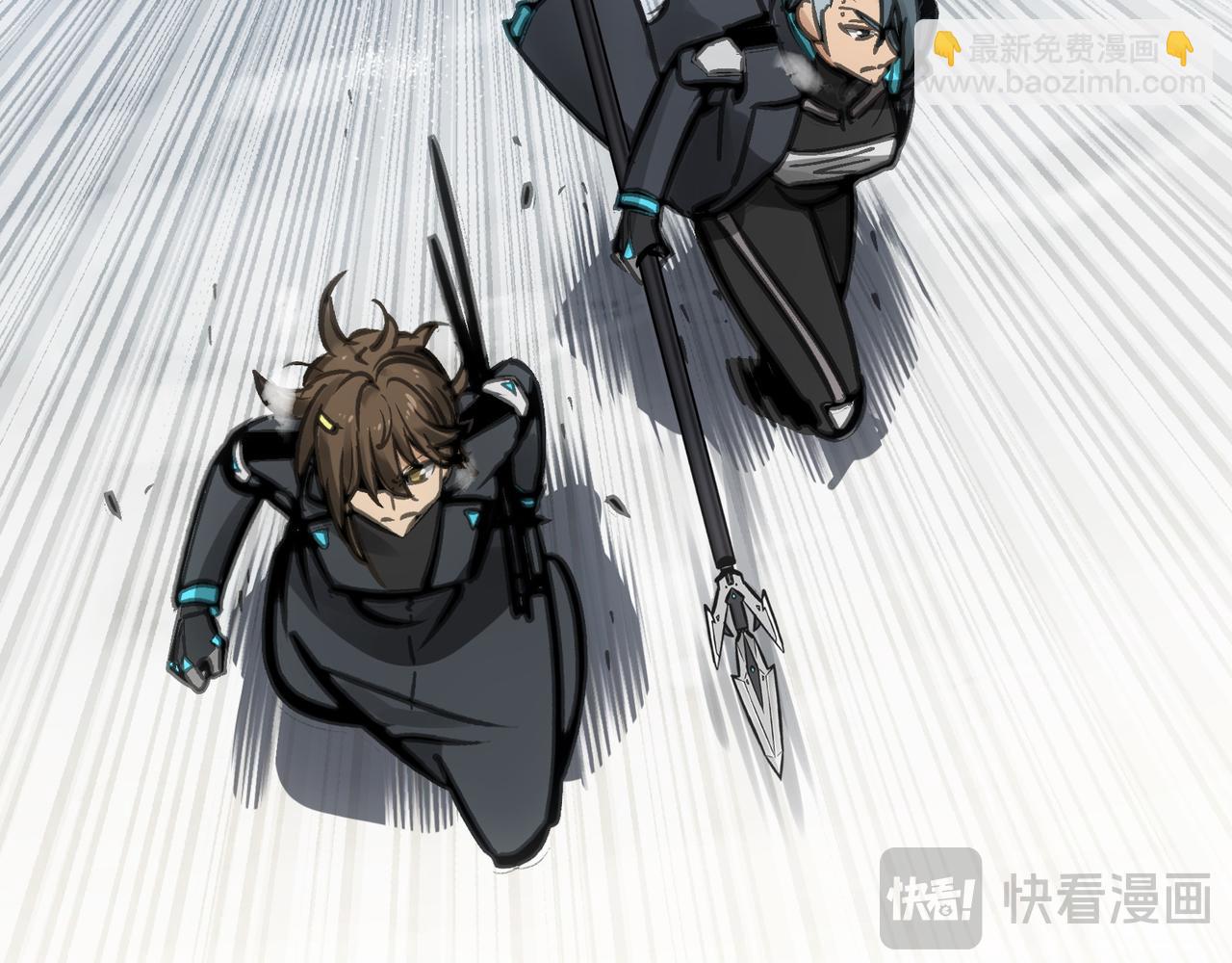 粘性刀刃(1/3)-第38话