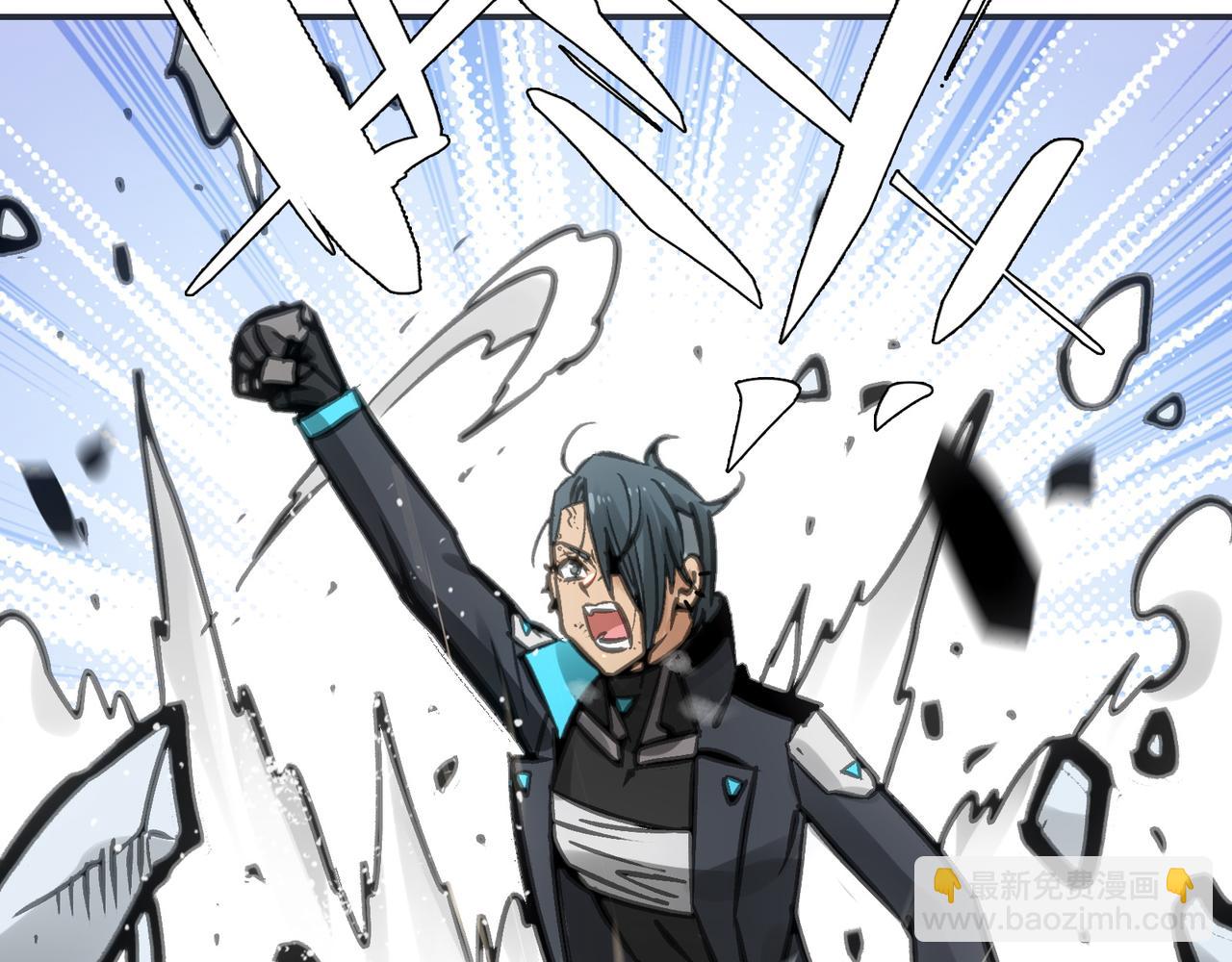 粘性刀刃(1/3)-第38话