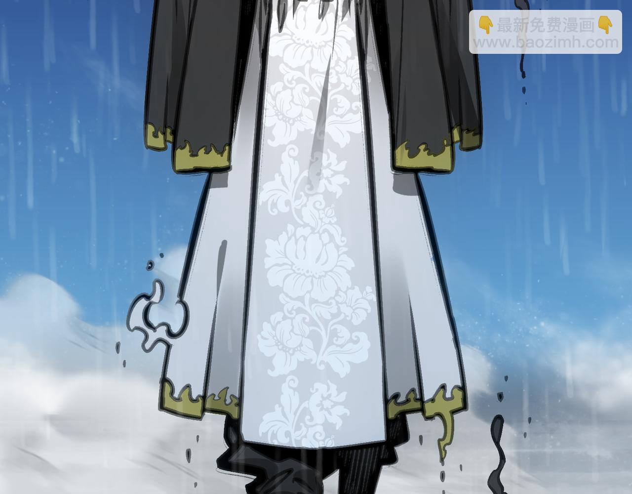 粘性刀刃(1/3)-第38话