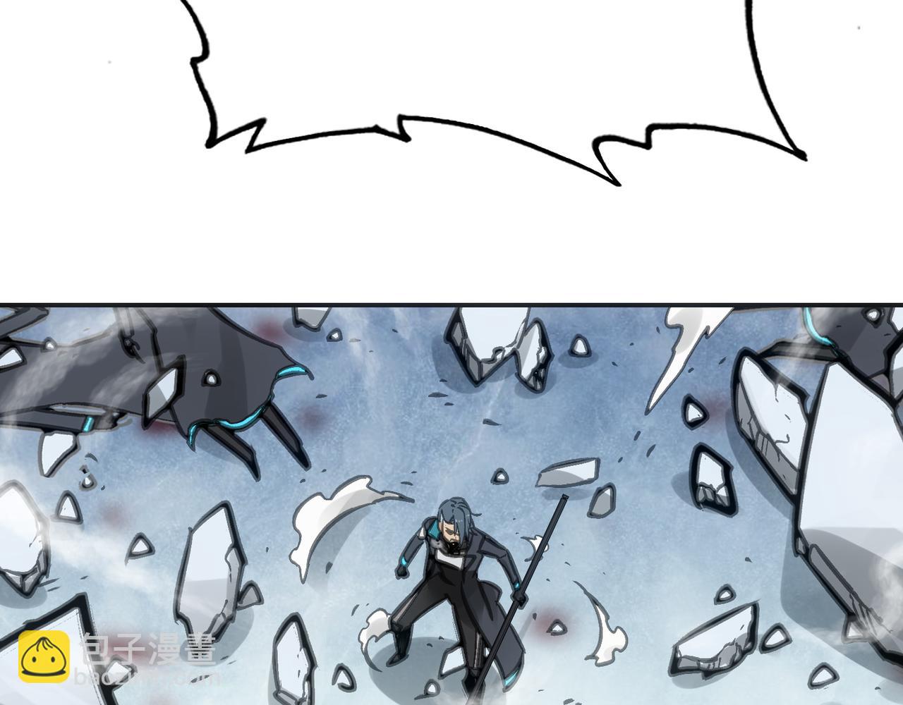 粘性刀刃(1/3)-第38话