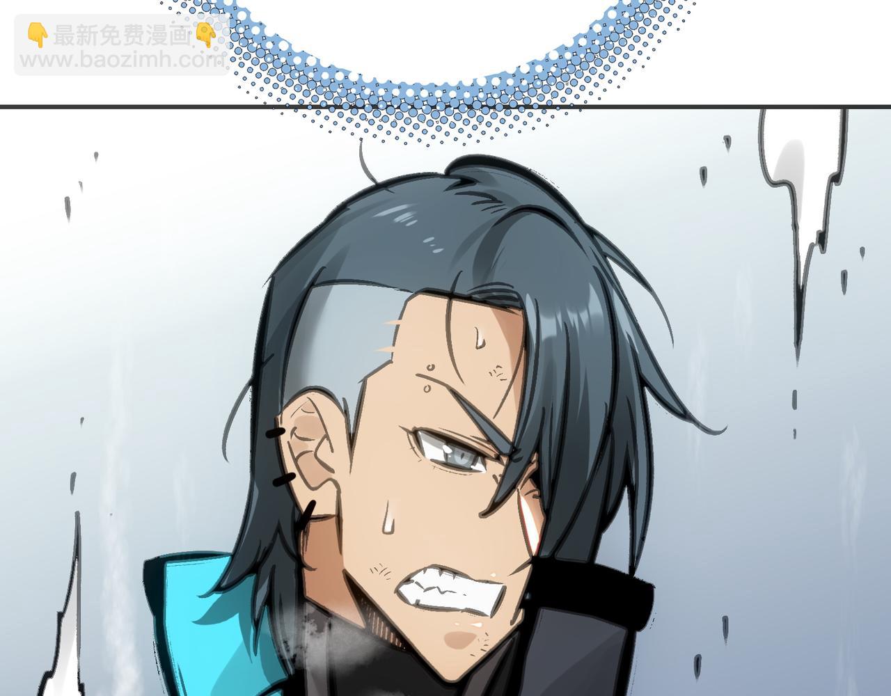 粘性刀刃(1/3)-第38话