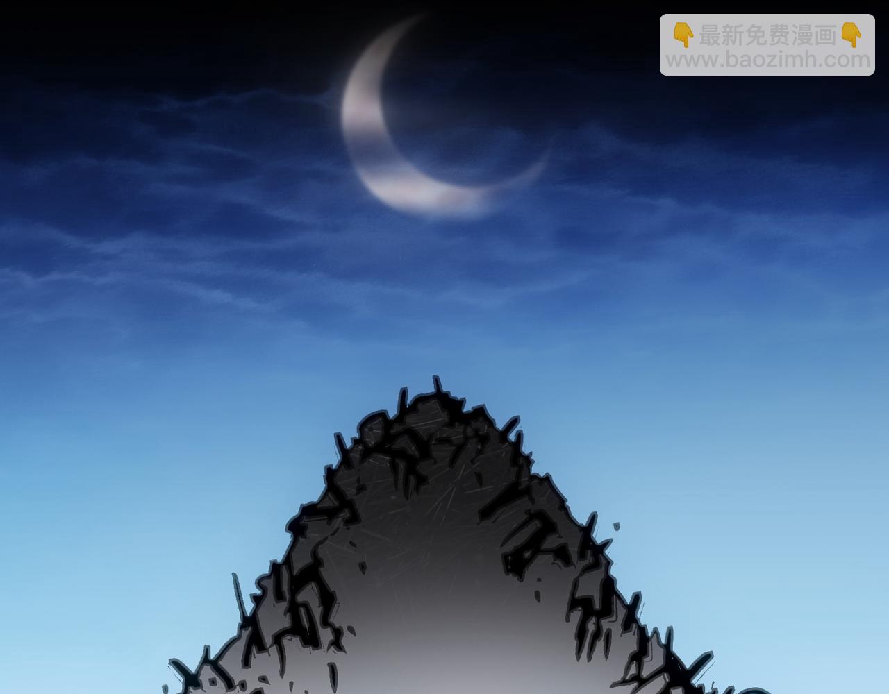 从天而降的东西(1/4)-第40话