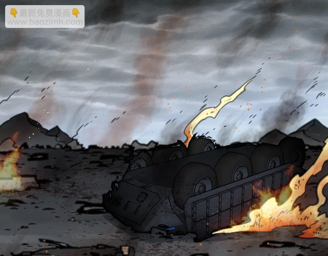 从天而降的东西(1/4)-第40话