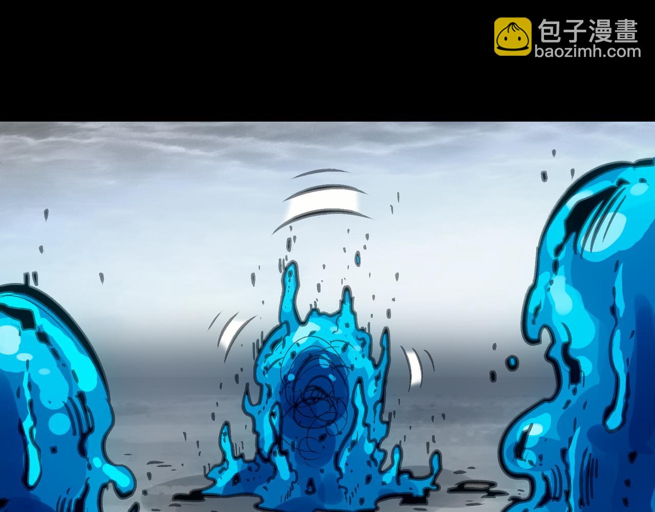 从天而降的东西(1/4)-第40话