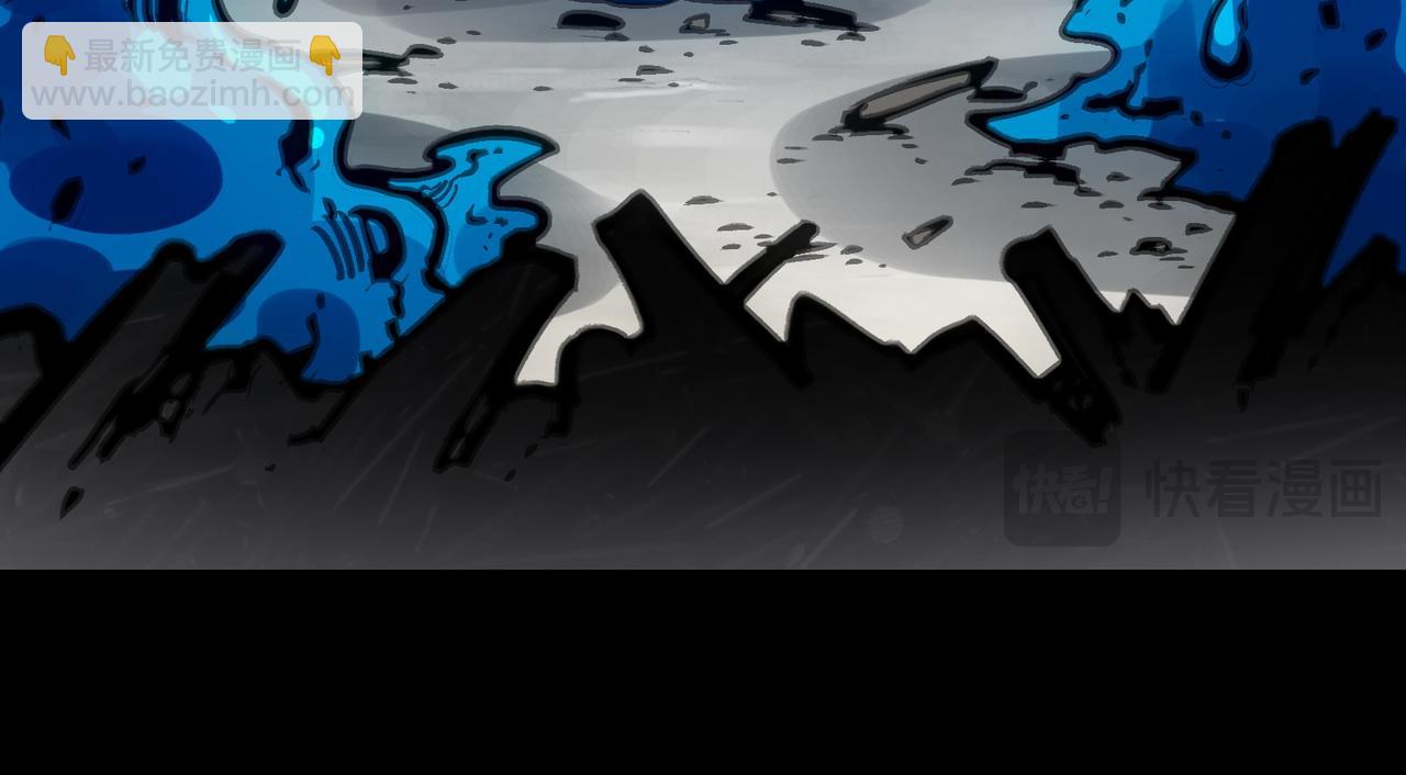 从天而降的东西(1/4)-第40话