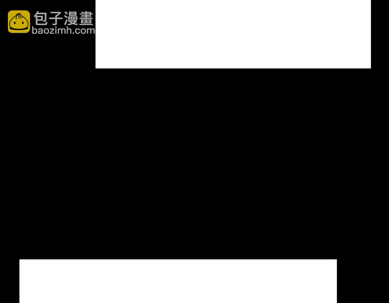 从天而降的东西(1/4)-第40话