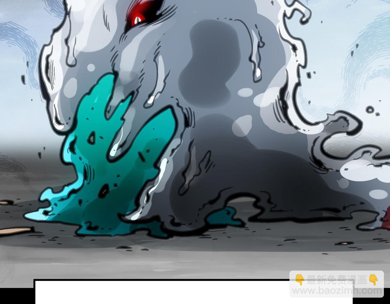 从天而降的东西(1/4)-第40话