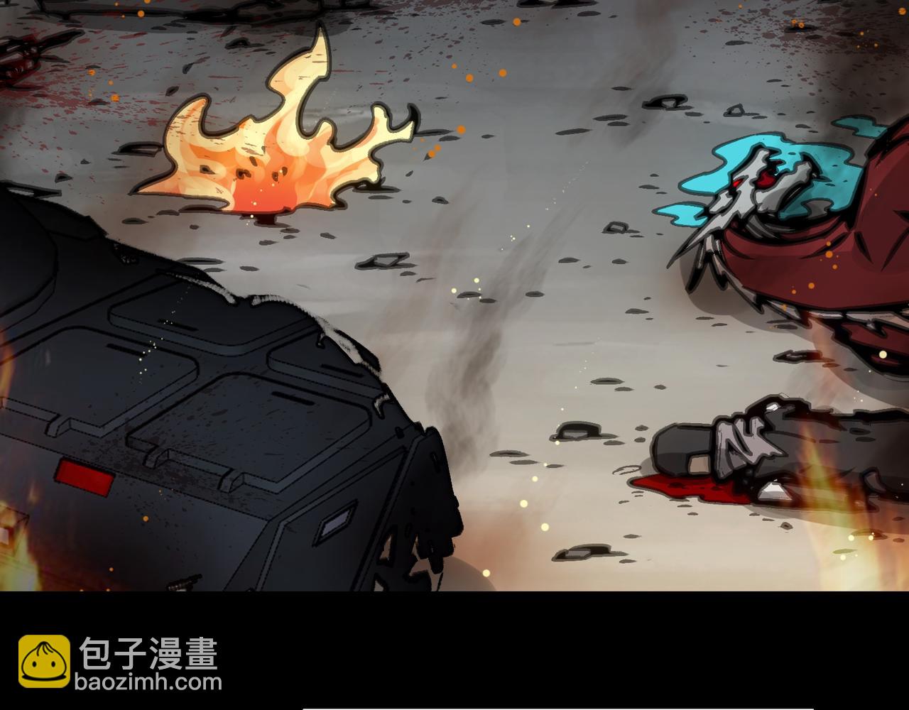 从天而降的东西(1/4)-第40话