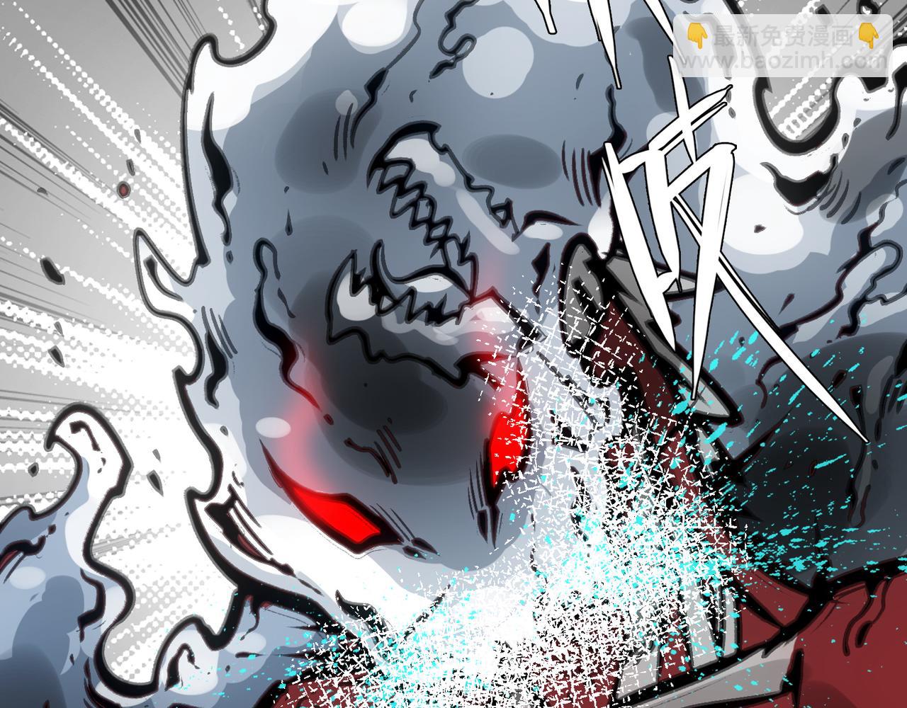 从天而降的东西(1/4)-第40话