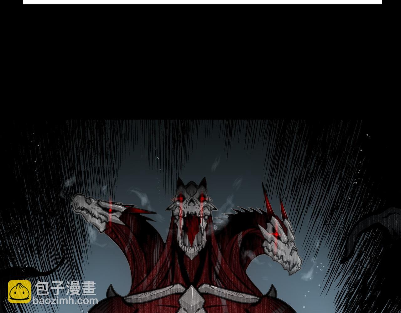 从天而降的东西(1/4)-第40话