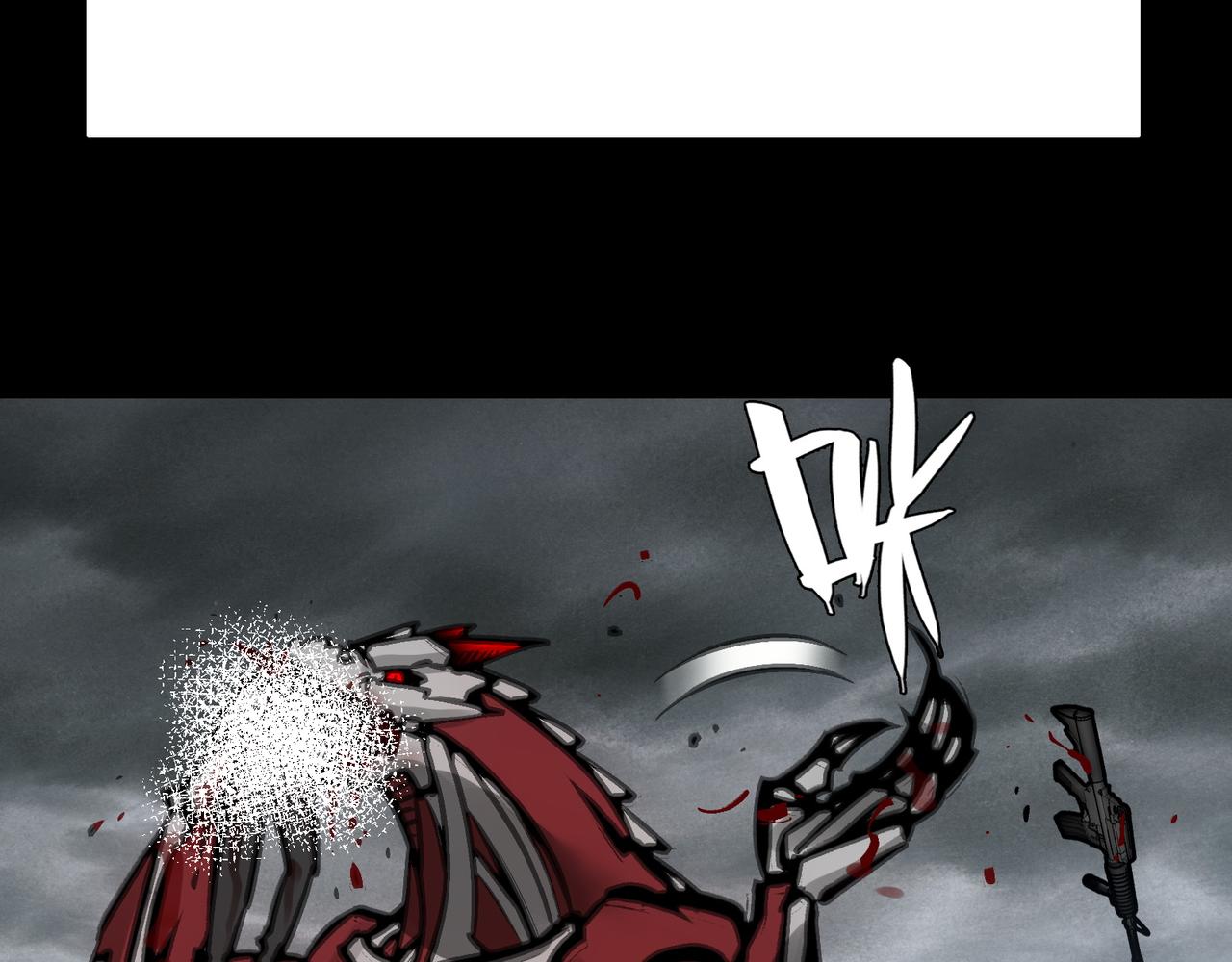 从天而降的东西(1/4)-第40话