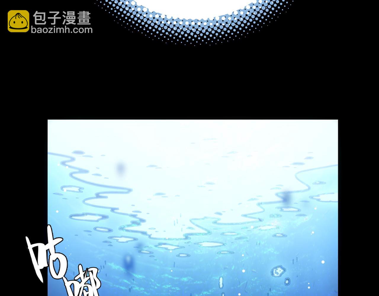 眷属与东山再起(1/4)-第42话