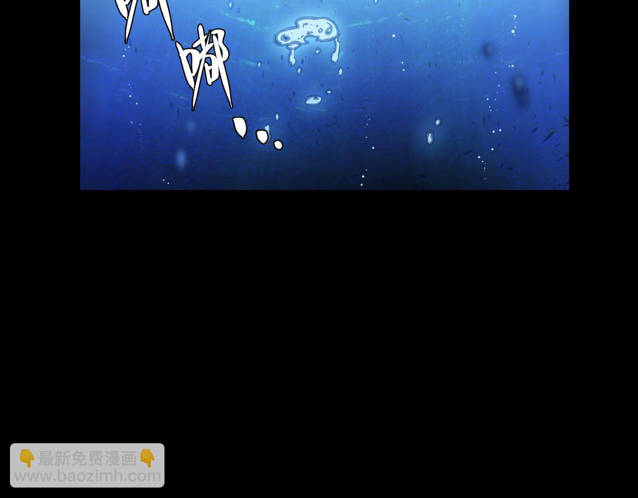 眷属与东山再起(1/4)-第42话