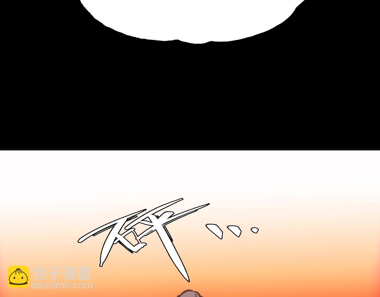 眷属与东山再起(1/4)-第42话