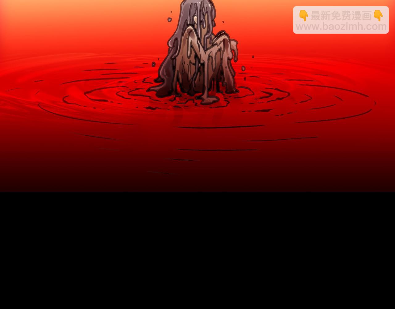 眷属与东山再起(1/4)-第42话