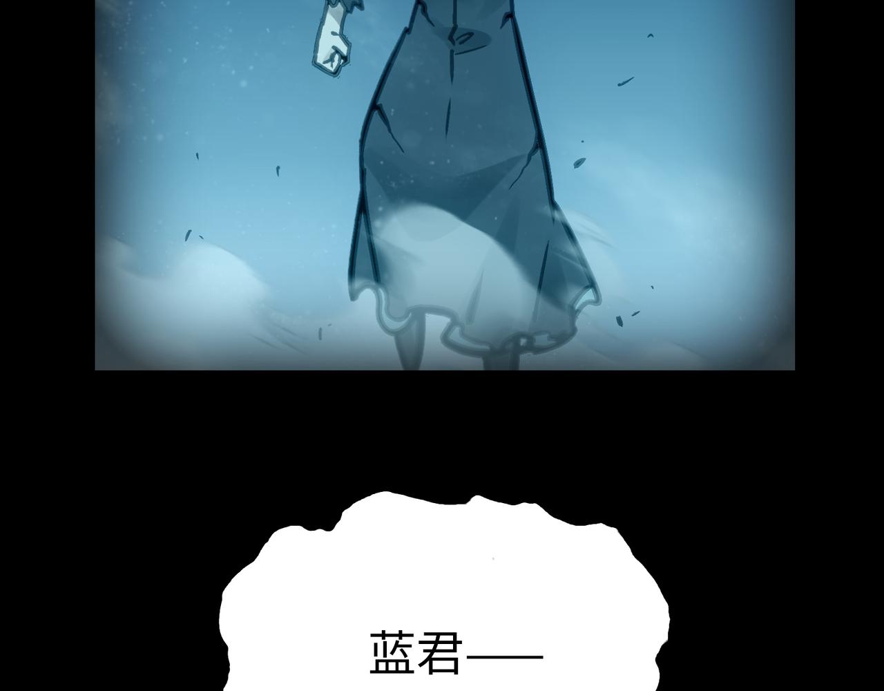 眷属与东山再起(1/4)-第42话