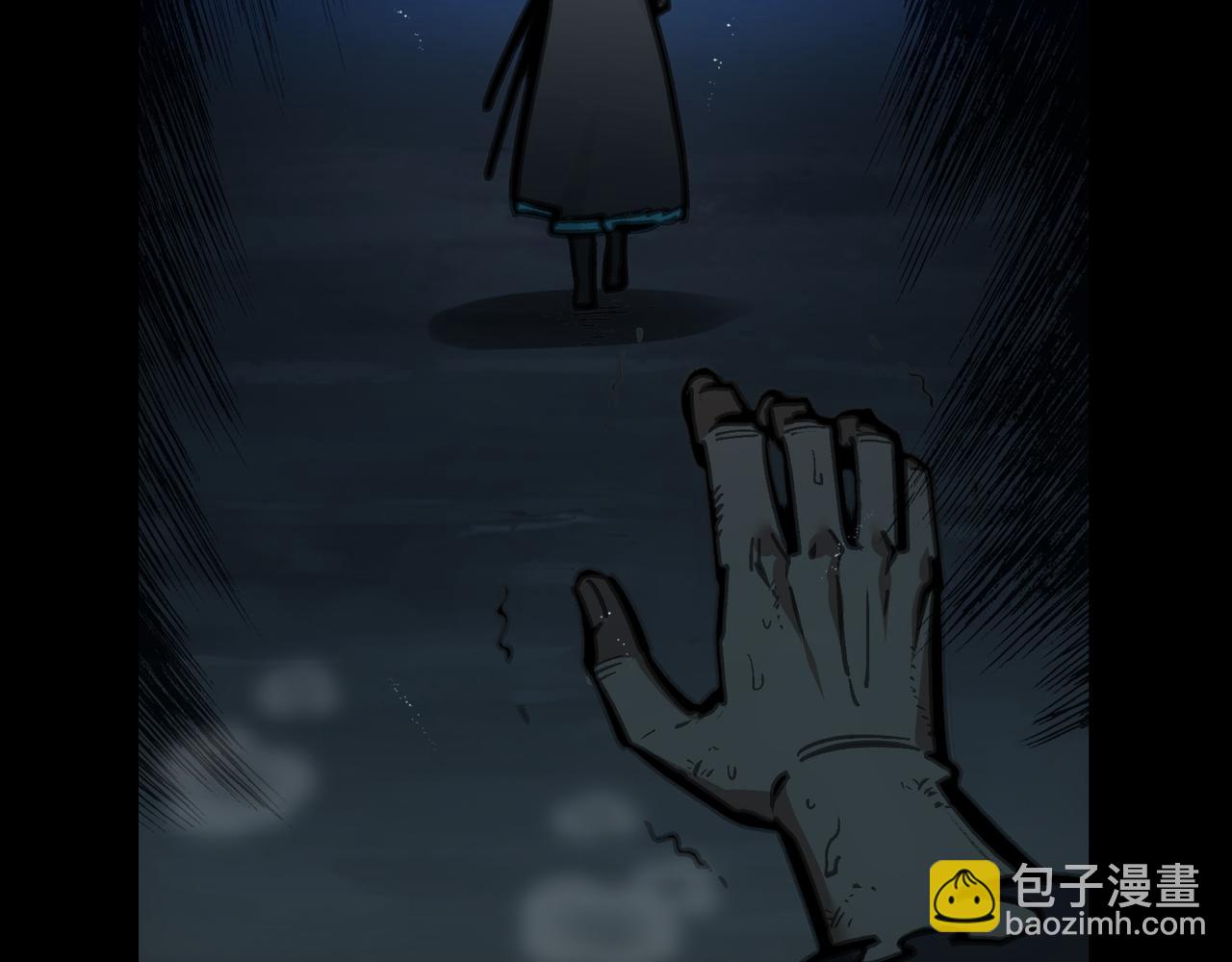 眷属与东山再起(1/4)-第42话