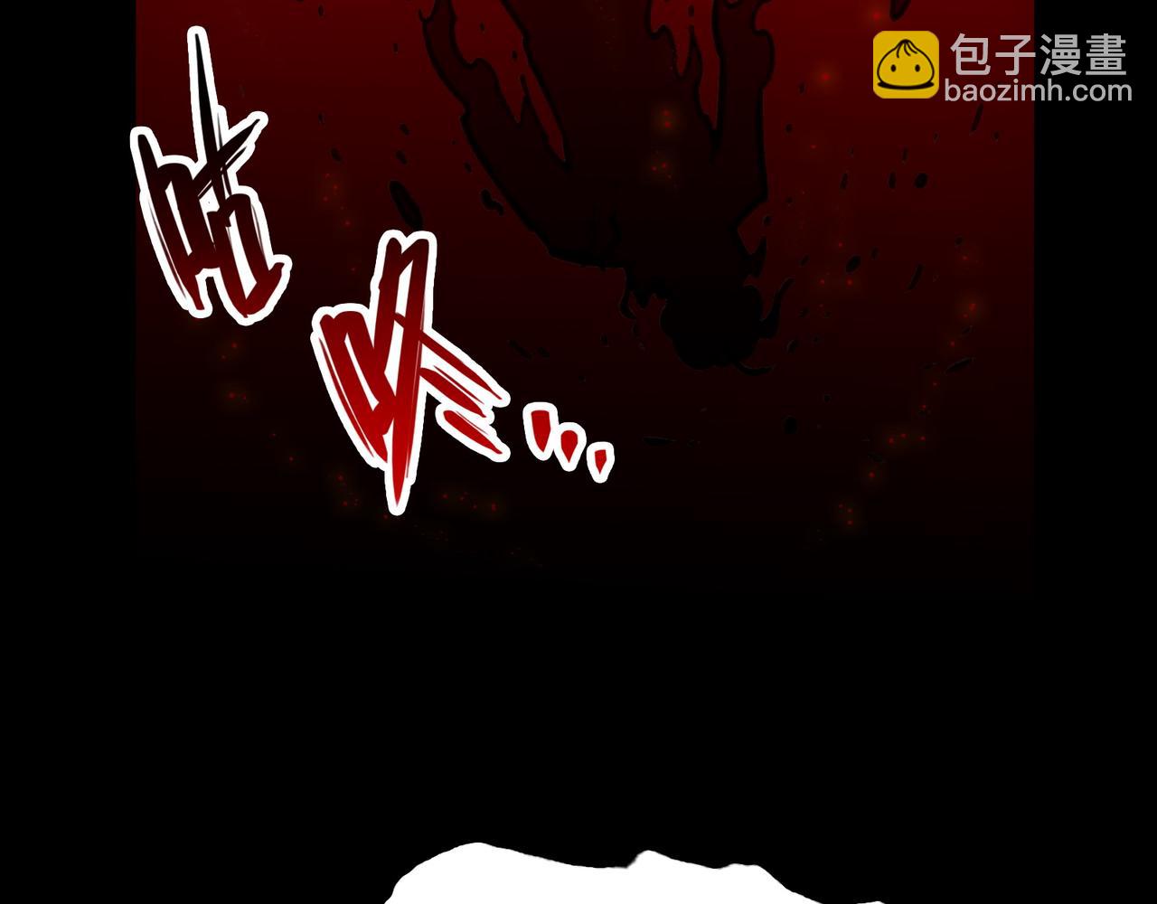 眷属与东山再起(1/4)-第42话