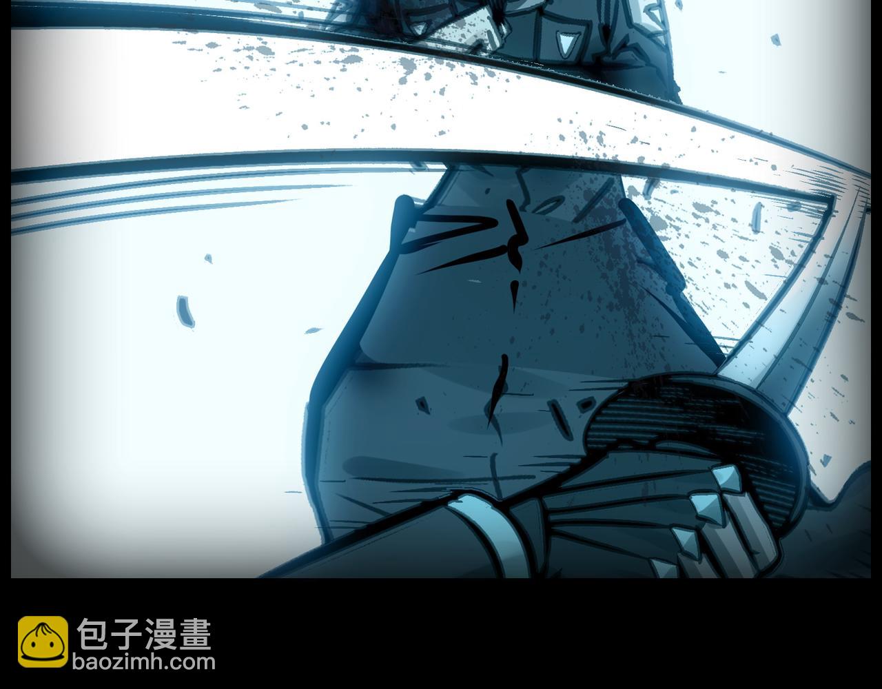 眷属与东山再起(1/4)-第42话