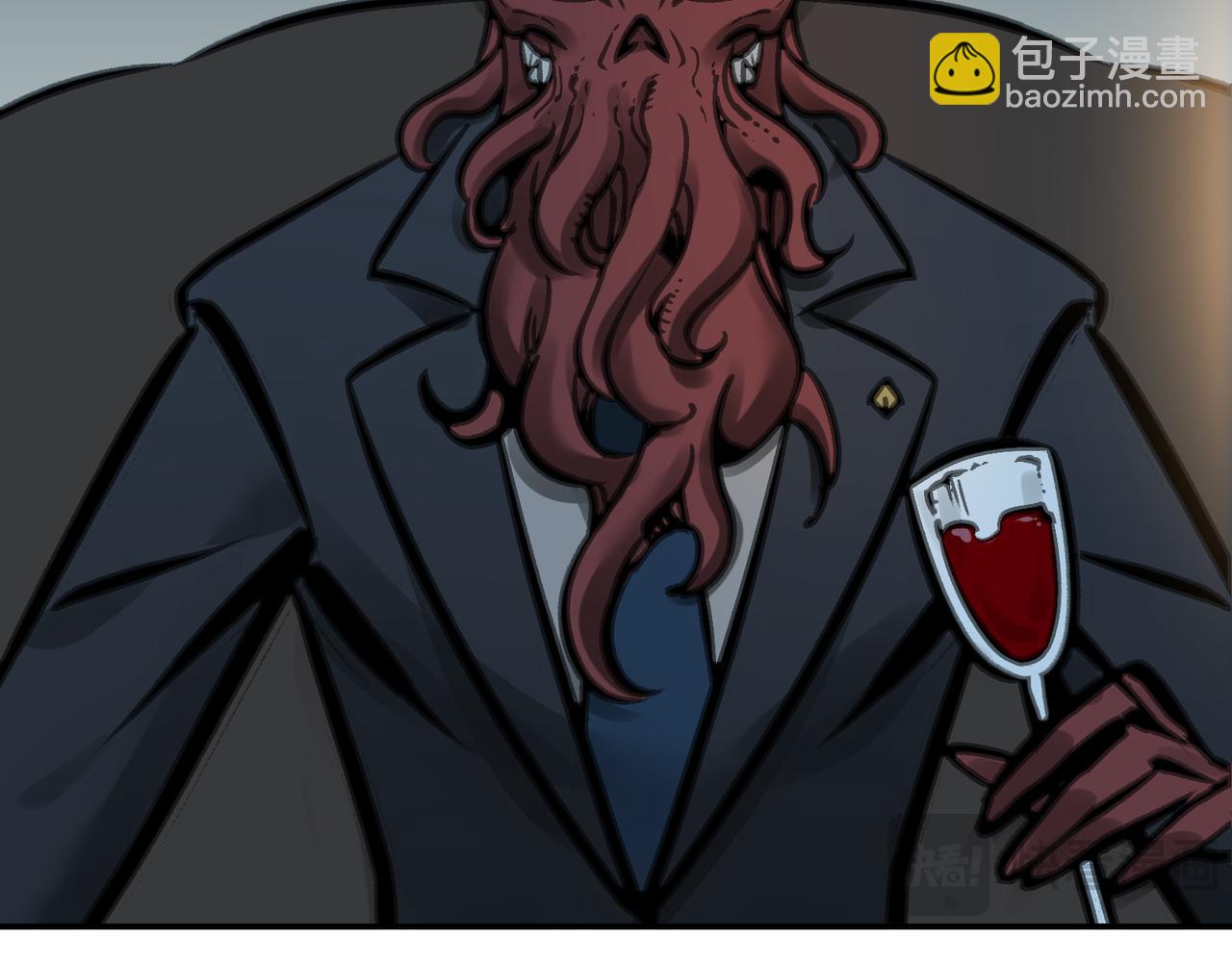 手段和目的(1/5)-第44话