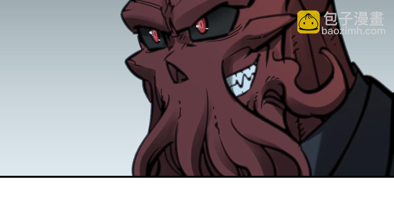 手段和目的(1/5)-第44话