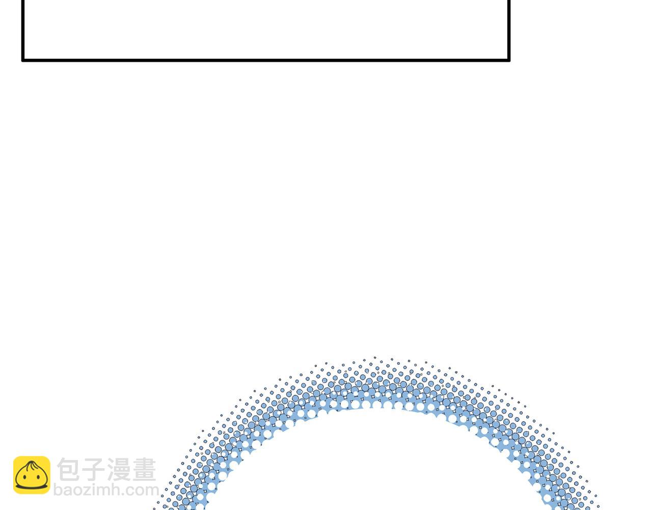 手段和目的(1/5)-第44话
