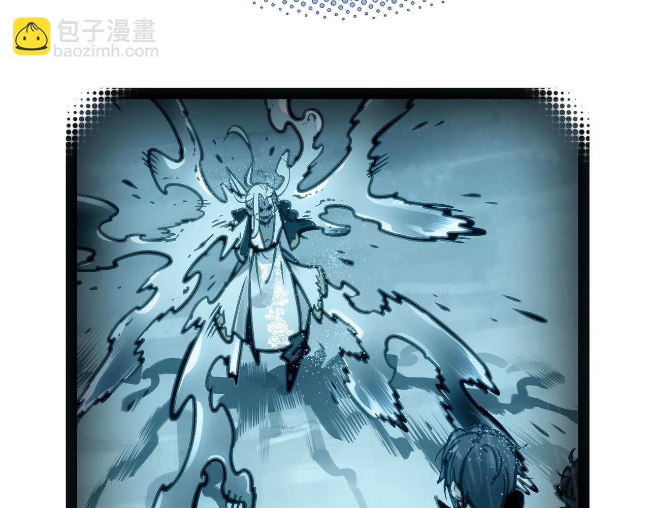 手段和目的(1/5)-第44话