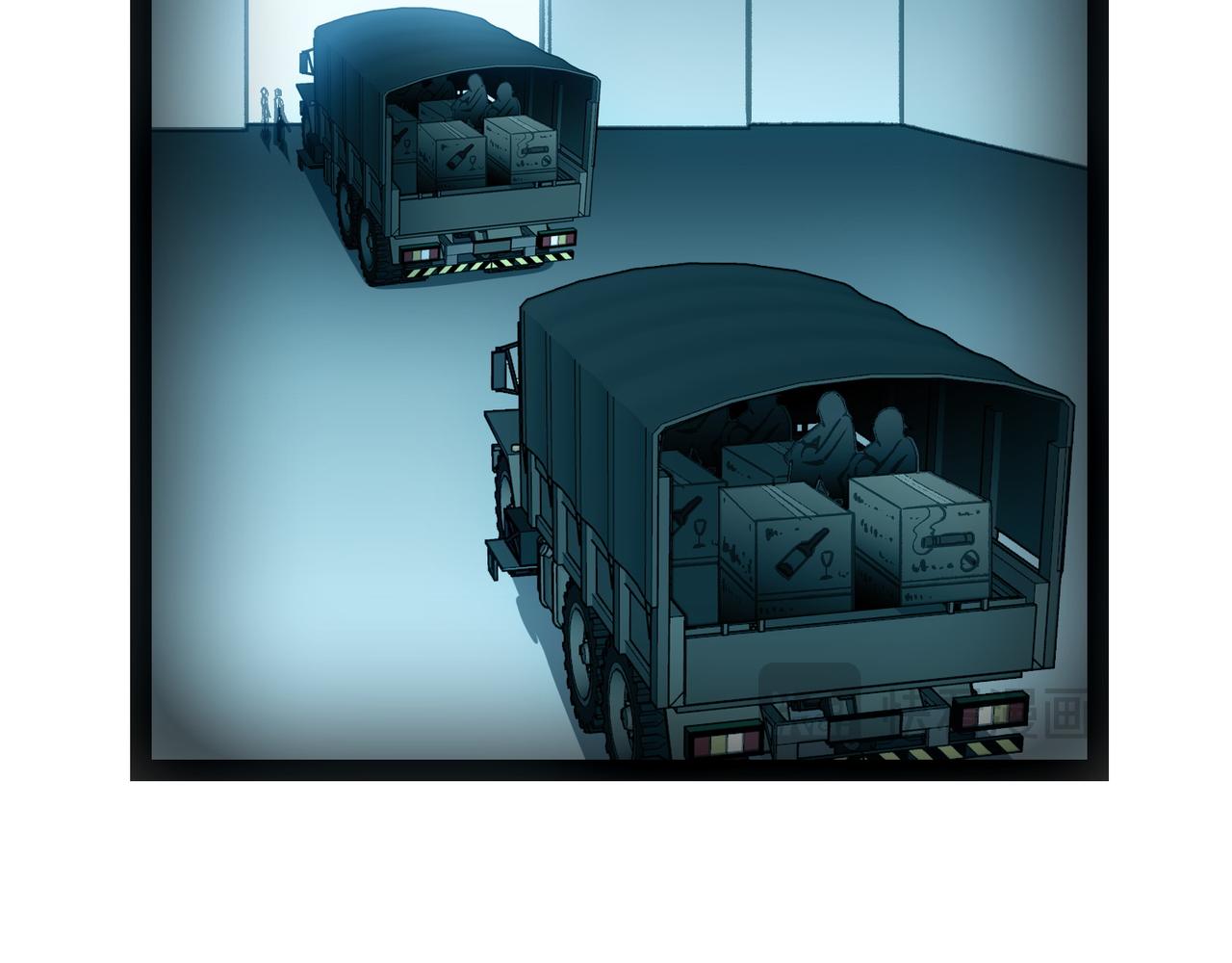 手段和目的(1/5)-第44话