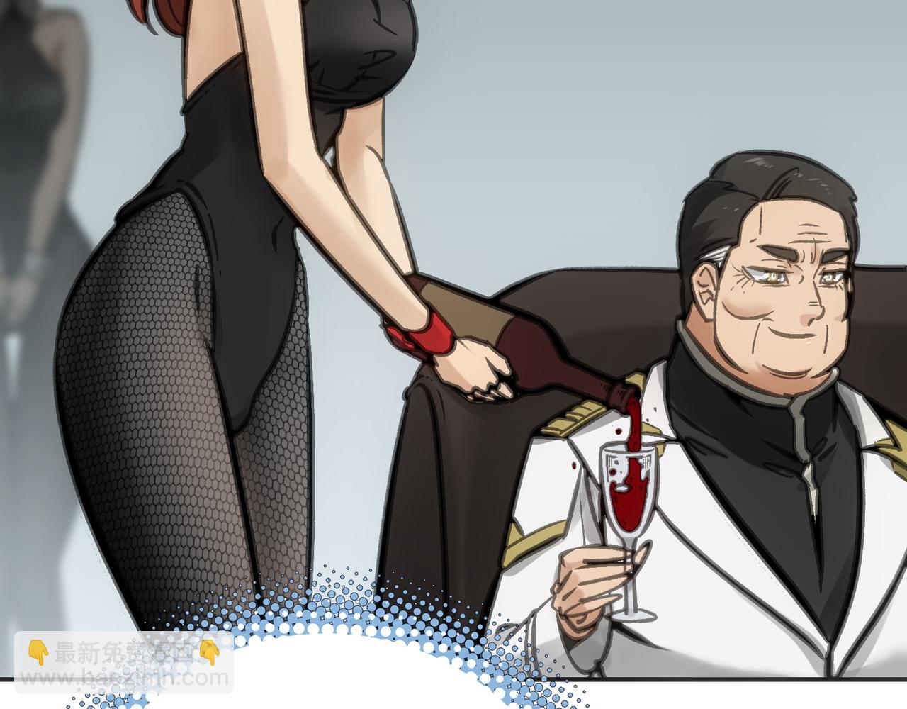 手段和目的(1/5)-第44话