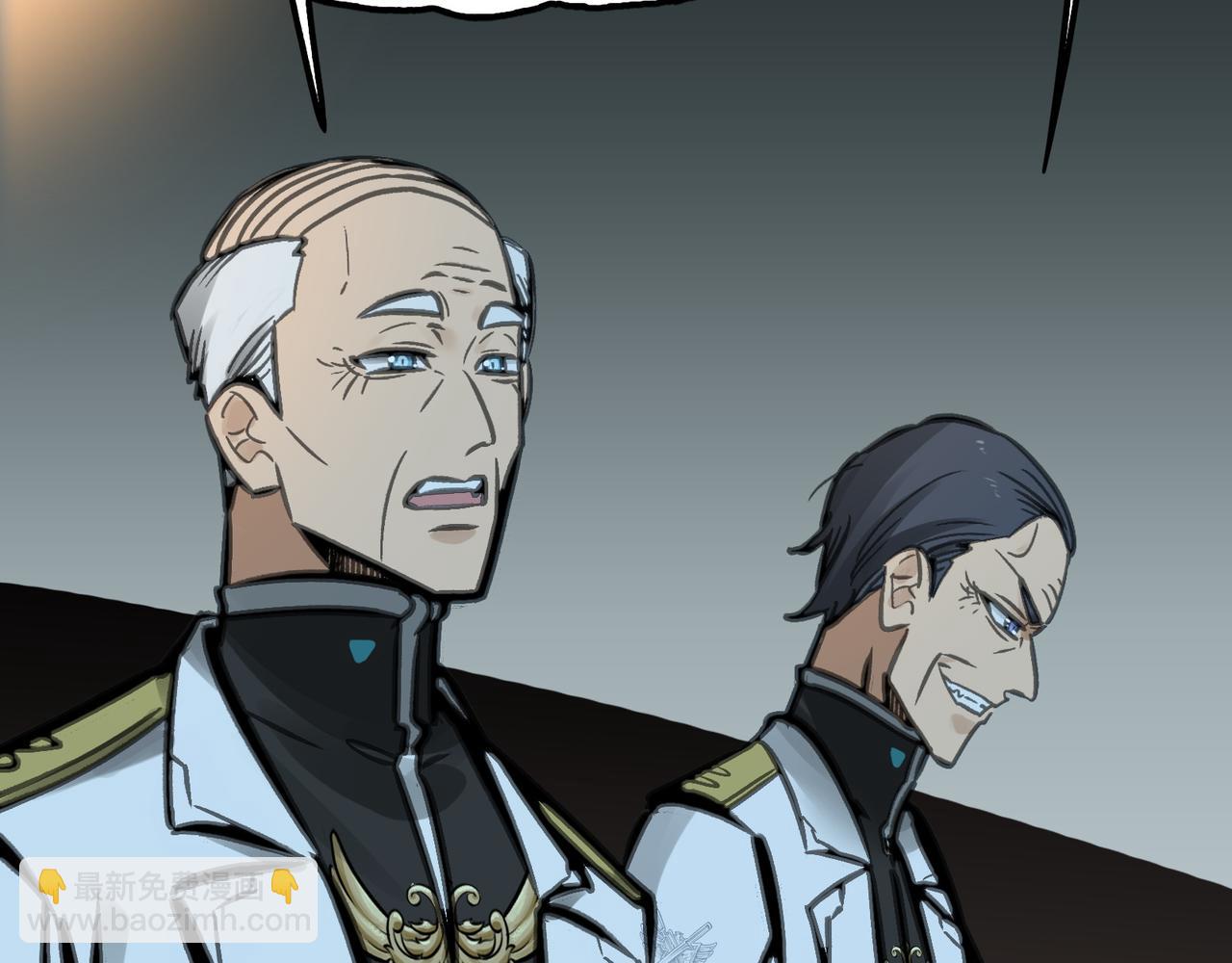 手段和目的(1/5)-第44话