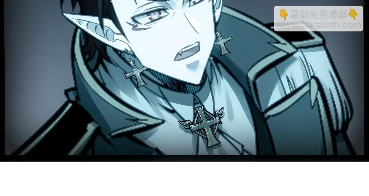 天降之物(1/4)-第46话